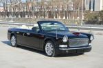 HongQi L5 Parade 2015 года